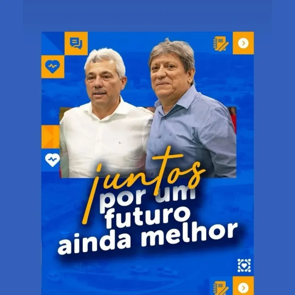 Portal ibarras24horas 