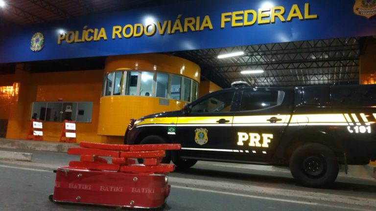 PRF