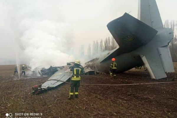 Ucrânia informa pelo menos 40 mortes de militares no país. (Imagem: Metrópoles
