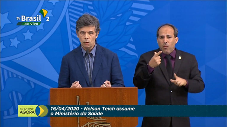 Reprodução 